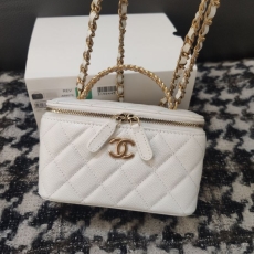 Chanel Cosmetic Bags